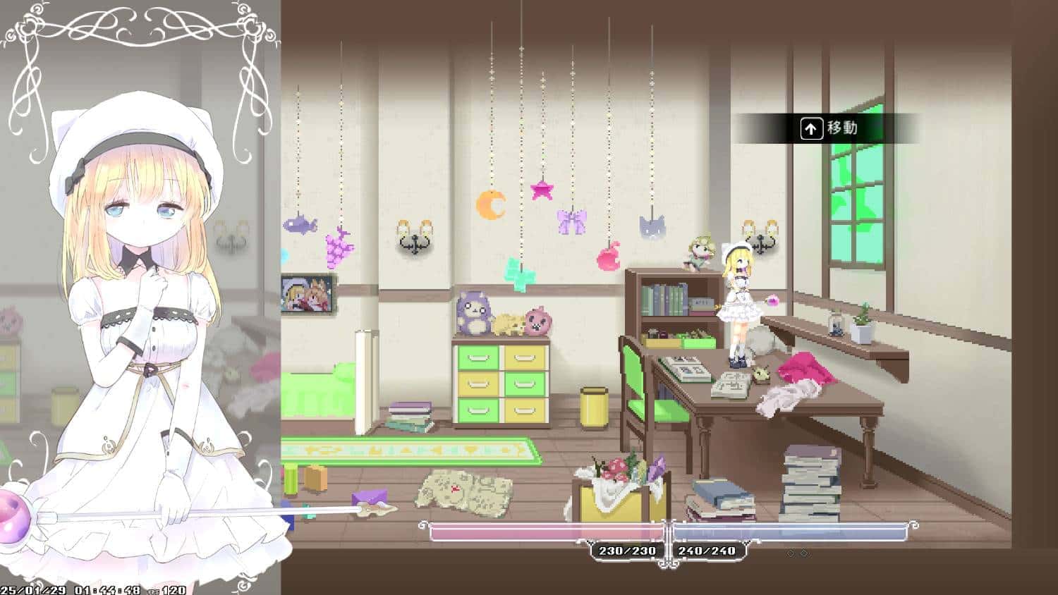 游戏画面4