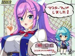 游戏画面2